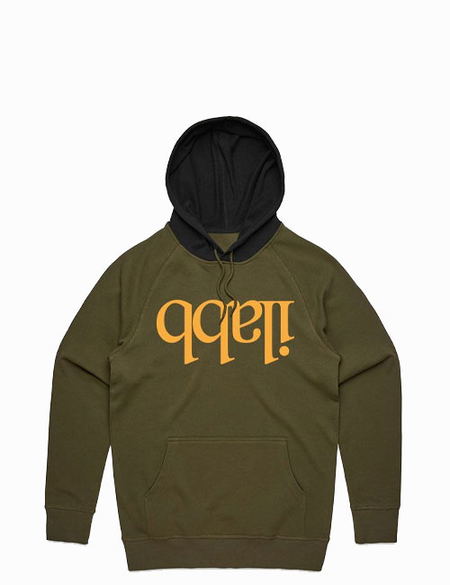 CAPSIZE HOOD - OLIVE BLACK