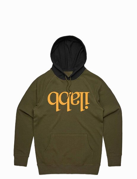 CAPSIZE HOOD - OLIVE BLACK-mens-Backdoor Surf