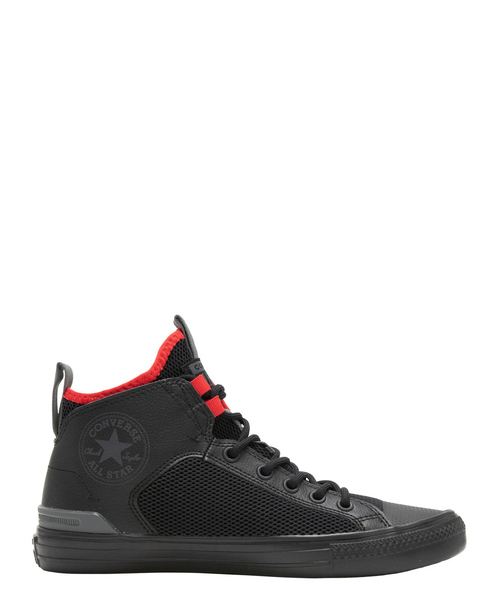 Converse ultra shop mid s6